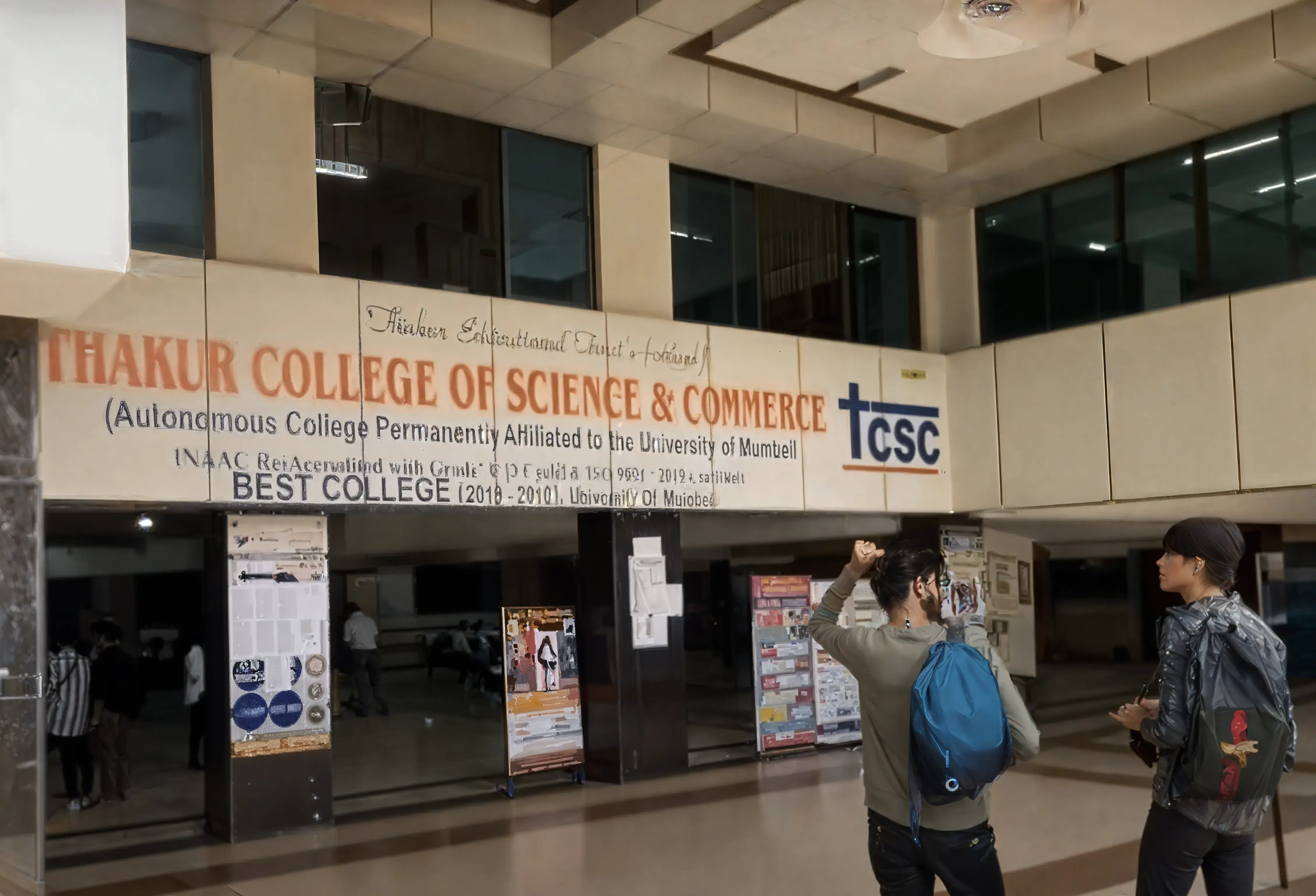 TCSC Campus photo 10